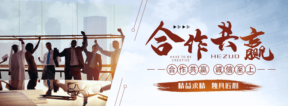 弋阳推荐金属复合板