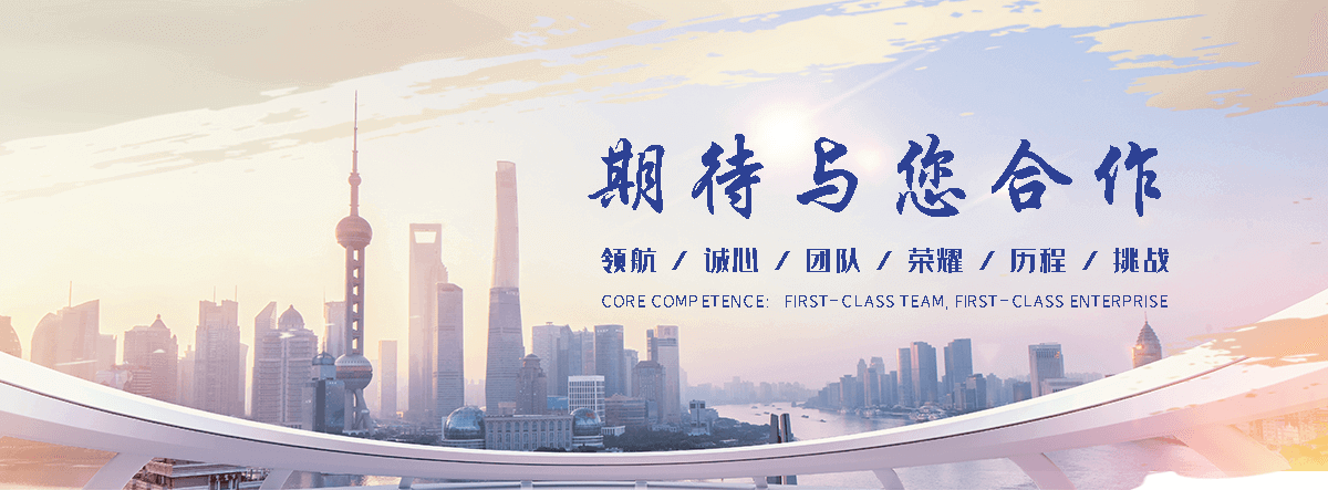 弋阳铝复合板厂家